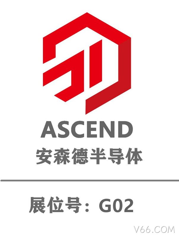 V66.COM将亮相2020.12.18（冬季）USB PD＆Type-C 亚洲展