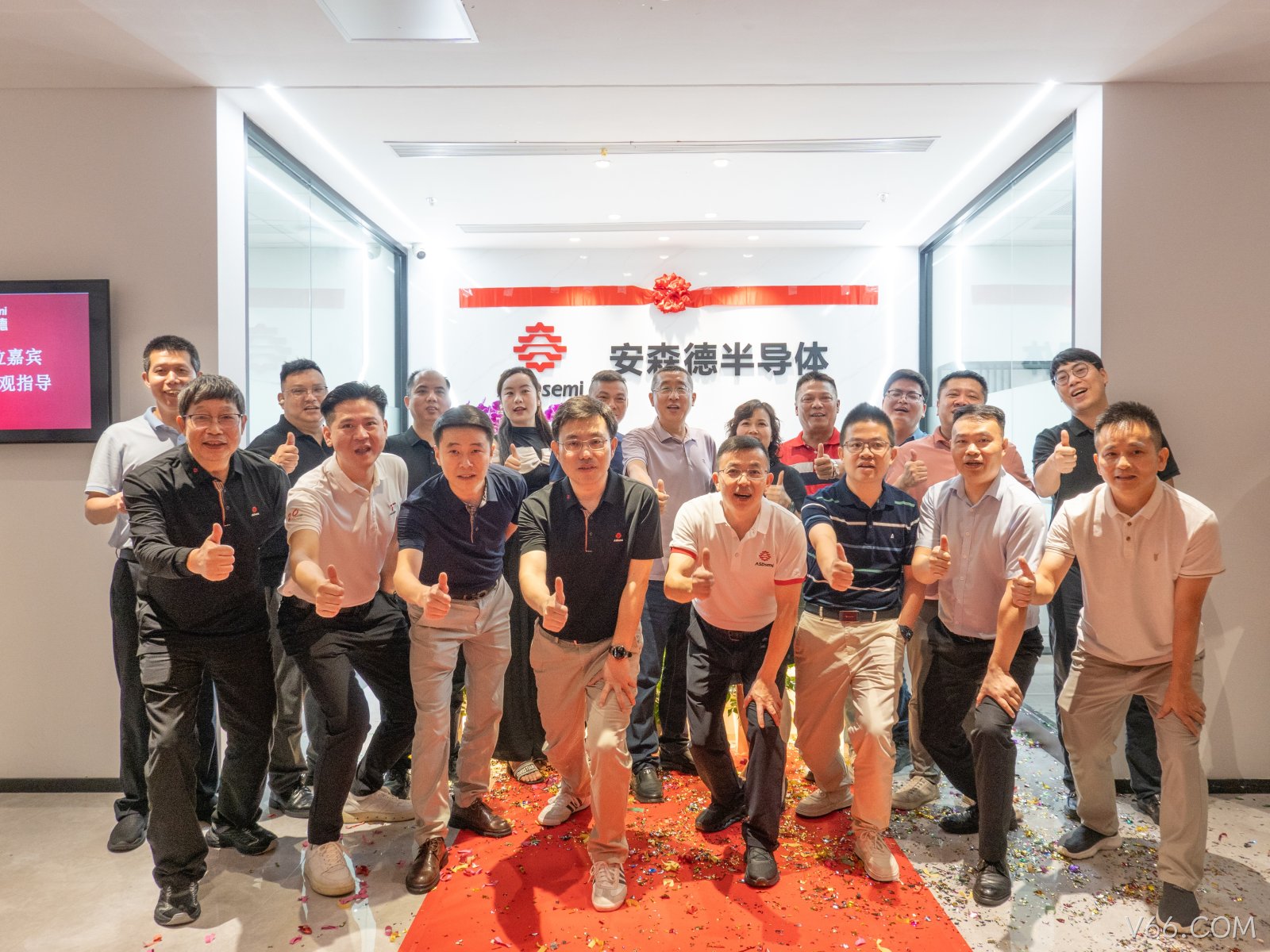 V66.COM乔迁新址，聚力奔赴新征程！